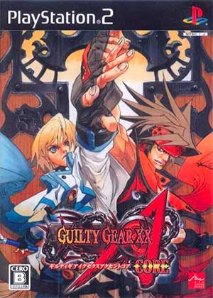 Guilty Gear XX Accent Core