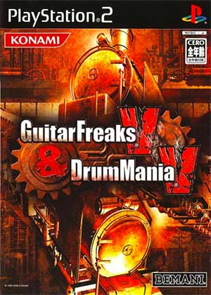 GuitarFreaks V & DrumMania V