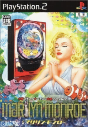 Hisshou Pachinko Pachi-Slot Kouryaku Series Vol. 3 - CR Marilyn Monroe