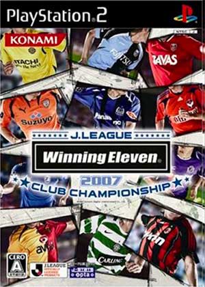 J.League Winning Eleven 2007 - Club Championship