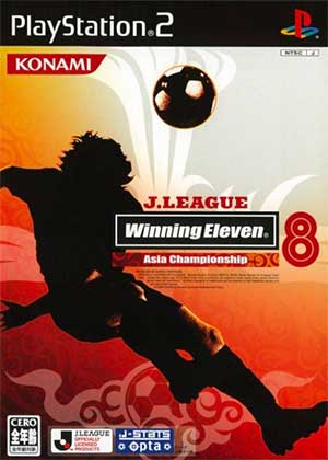 J.League Winning Eleven 8 - Asia Championship