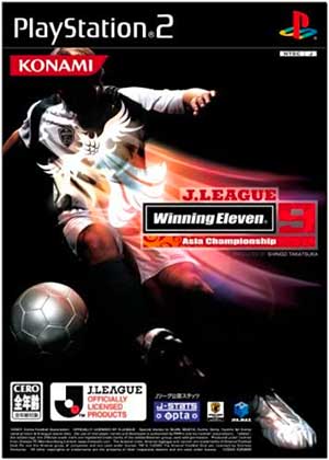 J.League Winning Eleven 9 - Asia Championship