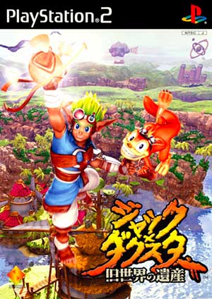 Jak x Daxter - Kyuu Sekai no Isan