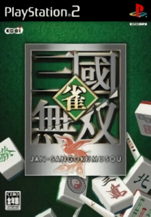 Jan Sangoku Musou