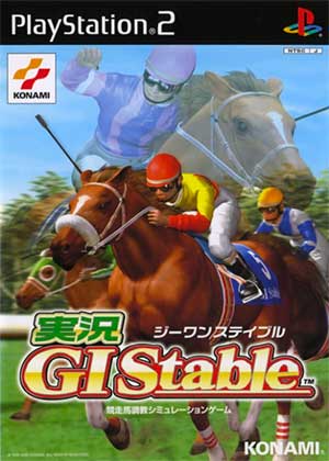 Jikkyou GI Stable
