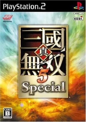 Jin Samguk Mussang 5 Special