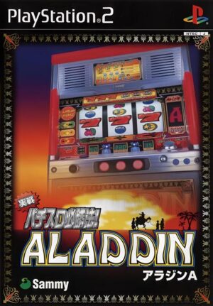 Jissen Pachi-Slot Hisshouhou! Aladdin II Evolution