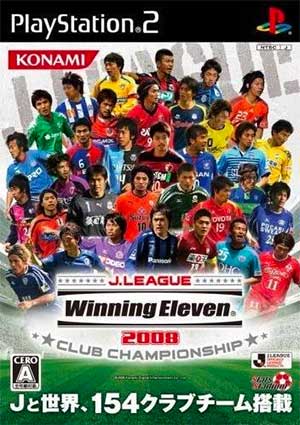 K-League Winning Eleven 8 - Asia Championship