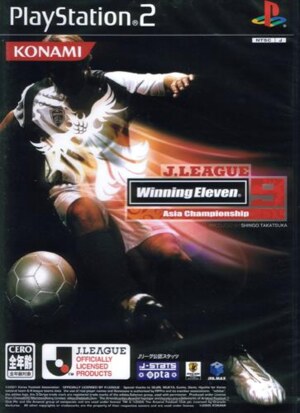 K-League Winning Eleven 9 - Asia Championship