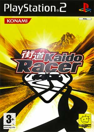 Kaidou Battle 2 - Chain Reaction