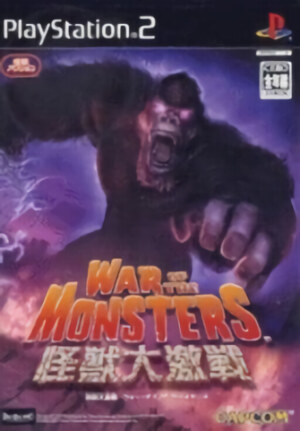Kaijuu Daigekisen - War of the Monsters