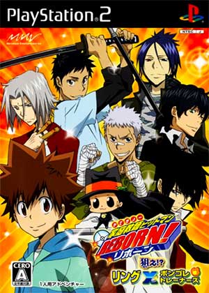 Katekyoo Hitman Reborn! Nerae! Ring x Vongola Trainers