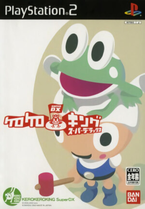 Kero Kero King Super DX
