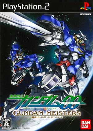 Kidou Senshi Gundam 00 - Gundam Meisters