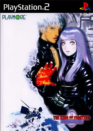 King of Fighters 2000, The