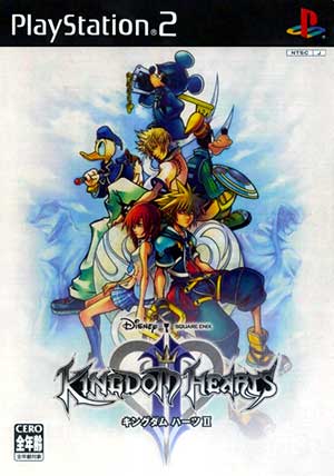 Kingdom Hearts II