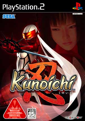 Kunoichi