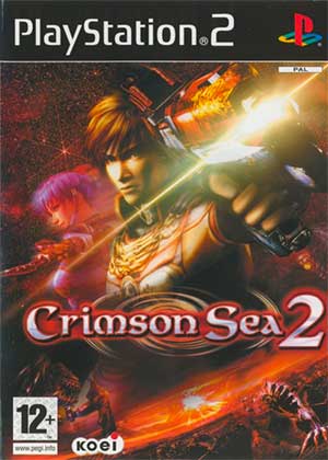 Kurenai no Umi 2 - Crimson Sea