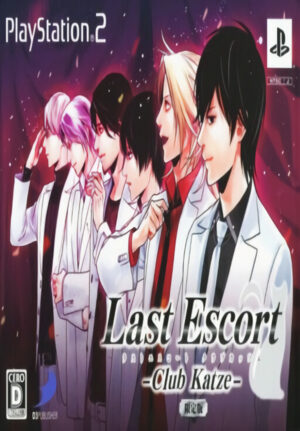 Last Escort - Club Katze