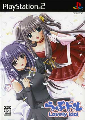 Lovedol - Lovely Idol