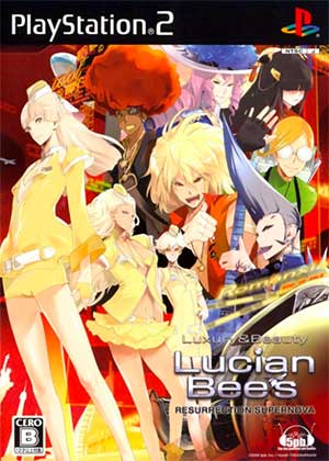 Luxury & Beauty - Lucian Bee's - Resurrection Supernova