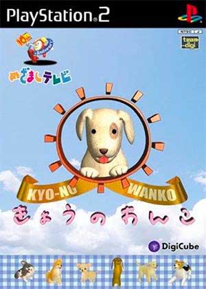 Mezamashi TV - 10th Anniversary - Kyou no Wanko