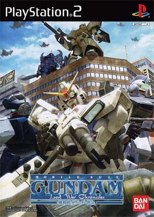 Mobile Suit Gundam - Lost War Chronicles