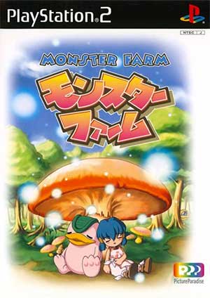 Monster Farm