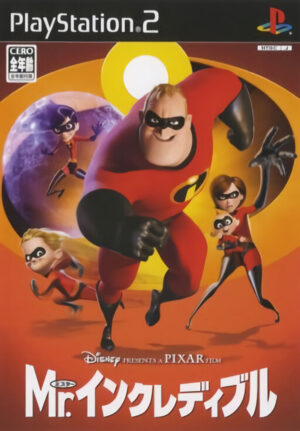 Mr. Incredible