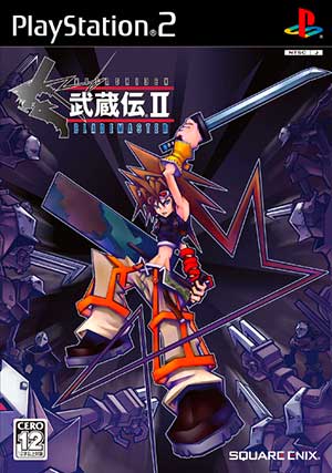 Musashiden II - Blademaster