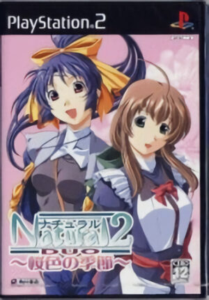 Natural 2 - Duo - Sakurairo no Kisetsu