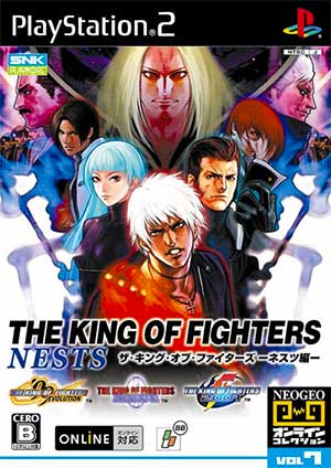 NeoGeo Online Collection Vol. 7 - The King of Fighters - Nests