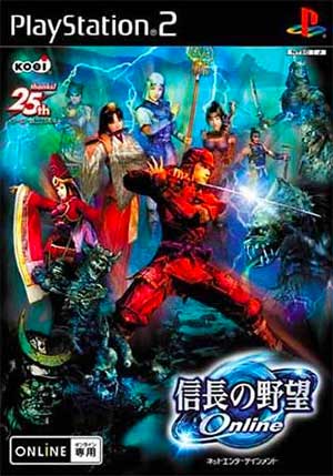 Nobunaga no Yabou Online