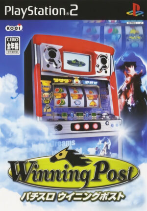 Pachi-Slot Winning Post