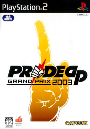 PrideGP Grand Prix 2003