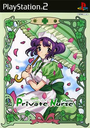 Private Nurse - Maria
