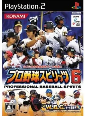 Pro Yakyuu Spirits 6