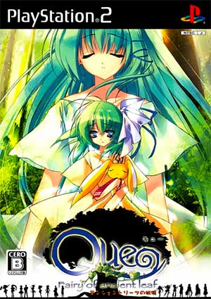 Que - Ancient Leaf no Yousei