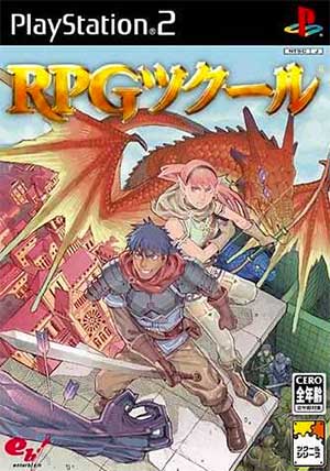 RPG Tkool