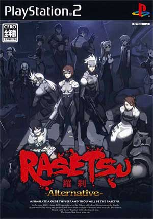 Rasetsu - Alternative