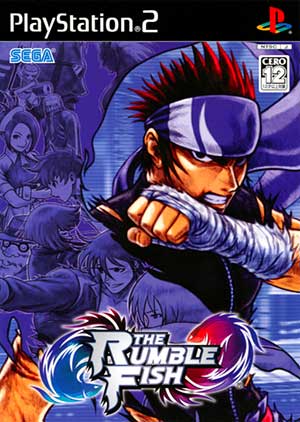 Rumble Fish, The