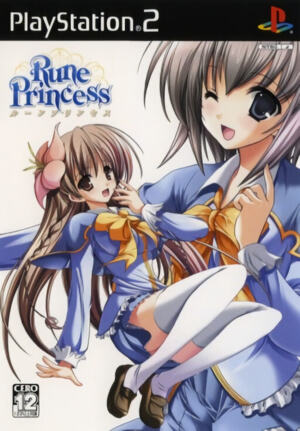 Rune Princess