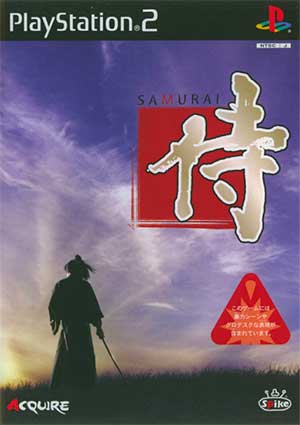 Samurai