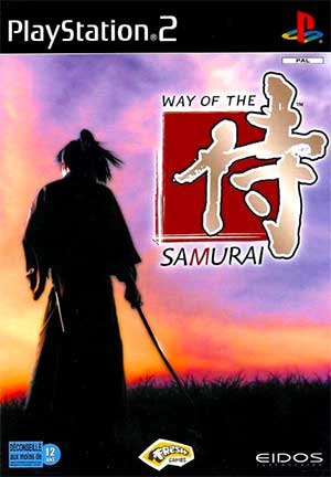 Samurai Kanzenban