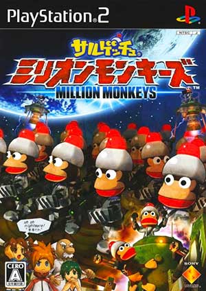 Saru! Get You! Million Monkeys