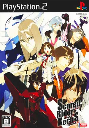 Scared Rider Xechs