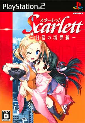 Scarlet - Nichijou no Kyoukaisen