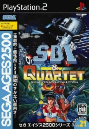 Sega Ages 2500 Series Vol. 21 - SDI & Quartet - Sega System 16 Collection