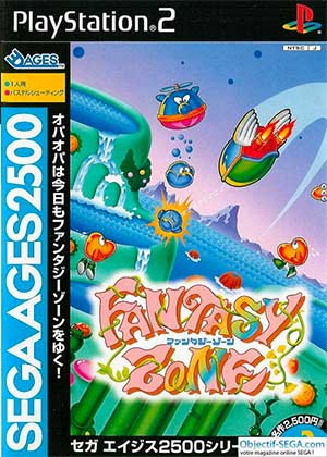 Sega Ages 2500 Series Vol. 3 - Fantasy Zone