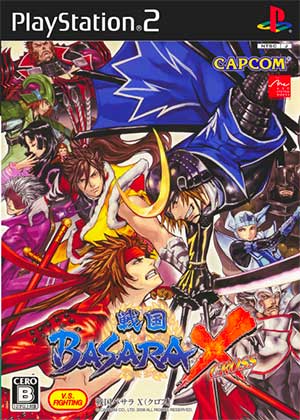 Sengoku Basara X
